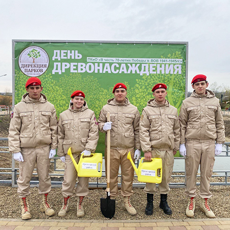 Гимназисты приняли участие в экологическом празднике в День древонасаждения
