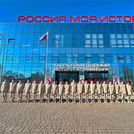 Ряды юнармейцев Пролетарского района пополнили обучающиеся нашей гимназии