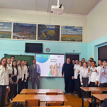 Лидеры России