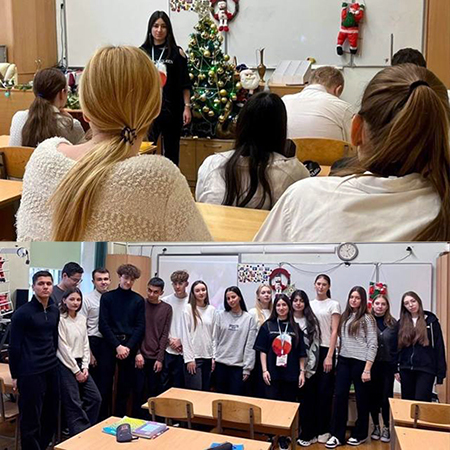 Международный день добровольцев