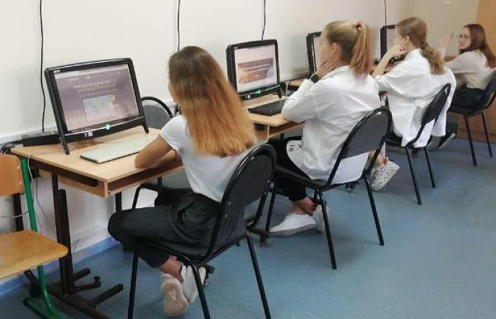«Единый урок» безопасности в сети Интернет
