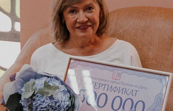 Уважаемые посетители сайта, сегодня хотим поделиться с вами особой новостью