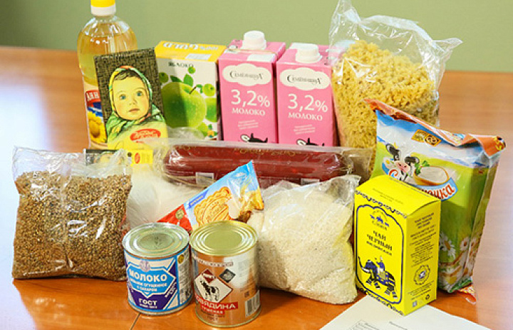 Внимание! Выдача продуктовых наборов в гимназии!